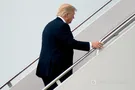 Трамп