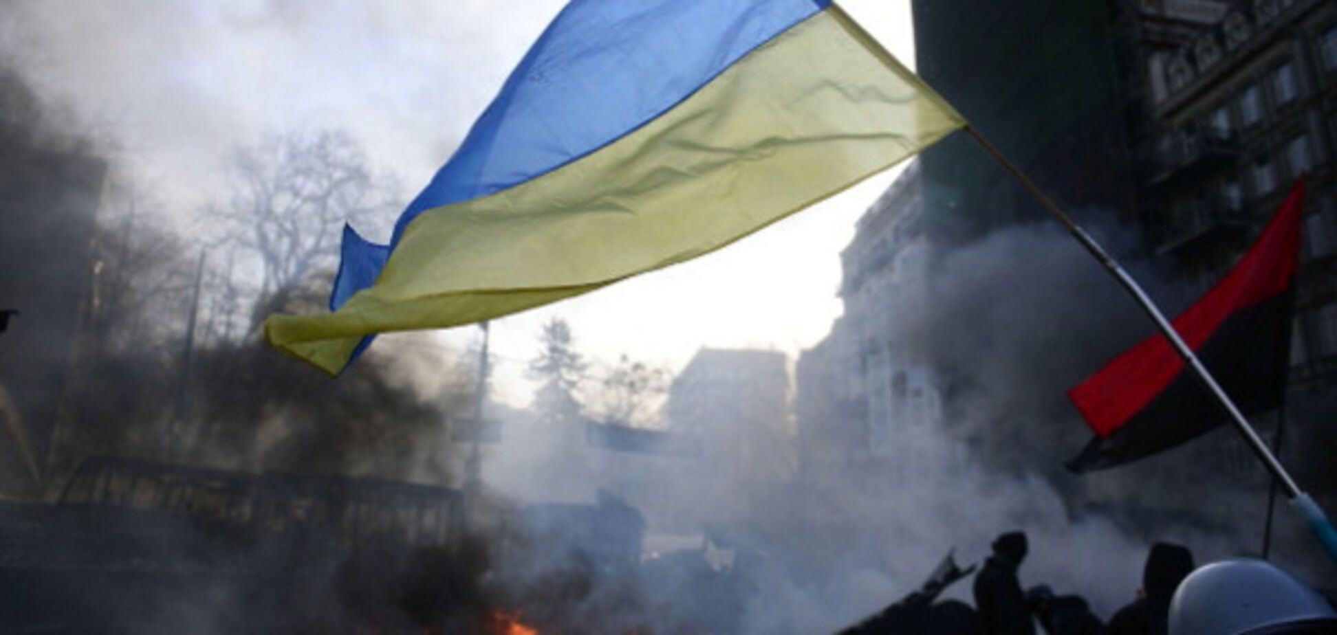 Украина Майдан