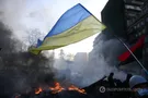 Украина Майдан