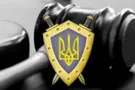 военная прокуратура