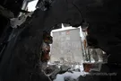 Война