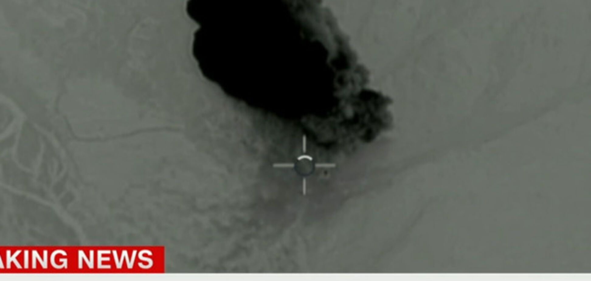 Вибух найбільшою з неядерних бомб в Афганістані