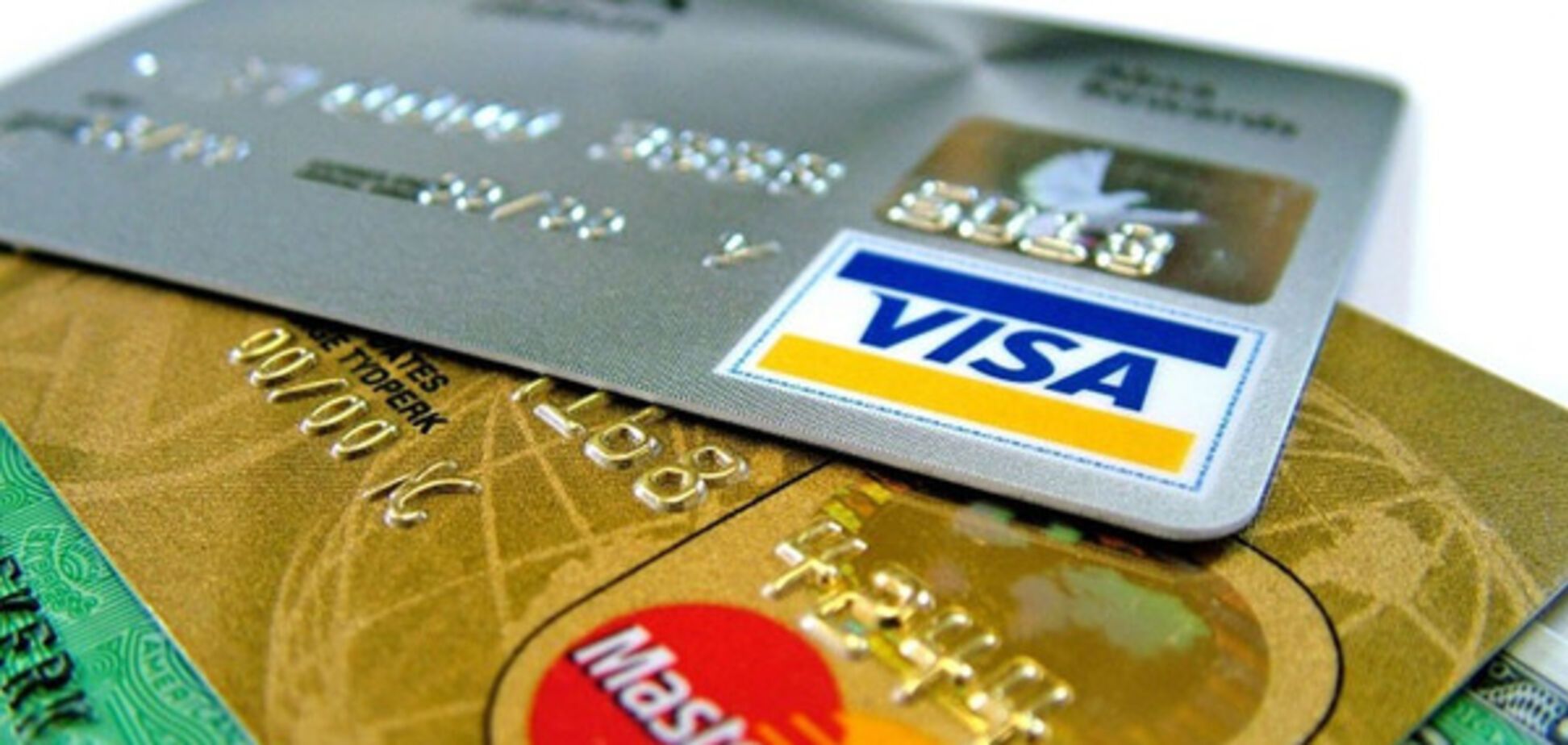 Банковские карты