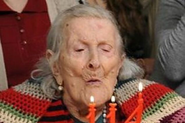 Емма Морано