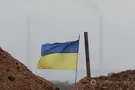 Флаг Украины