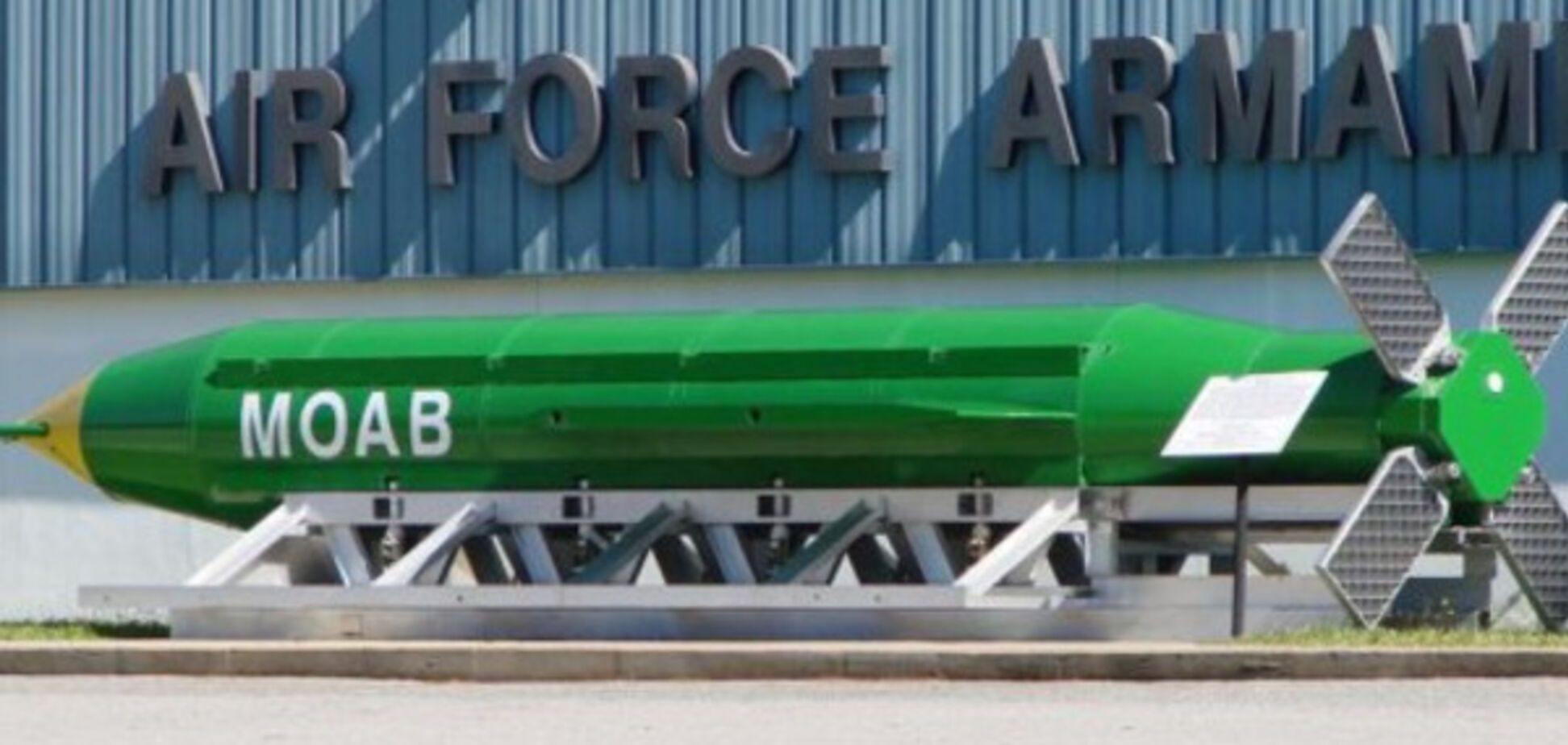 GRU-43B или \'мать всех бомб\'