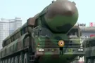 КНДР