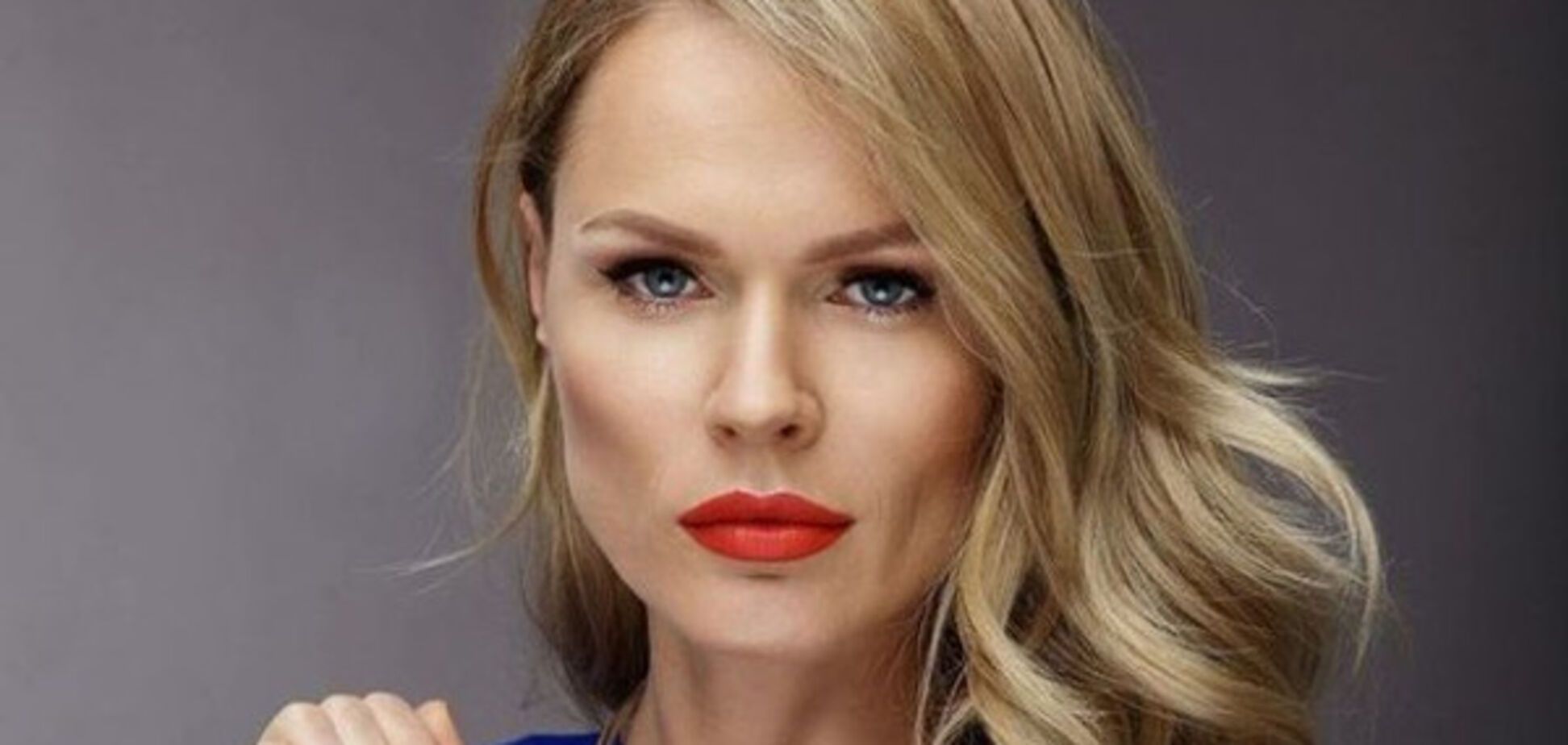 Ольга Фреймут