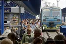 Поезд \"Мариуполь - Киев\"