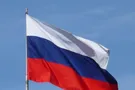 Россия