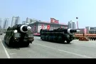 Ракеты