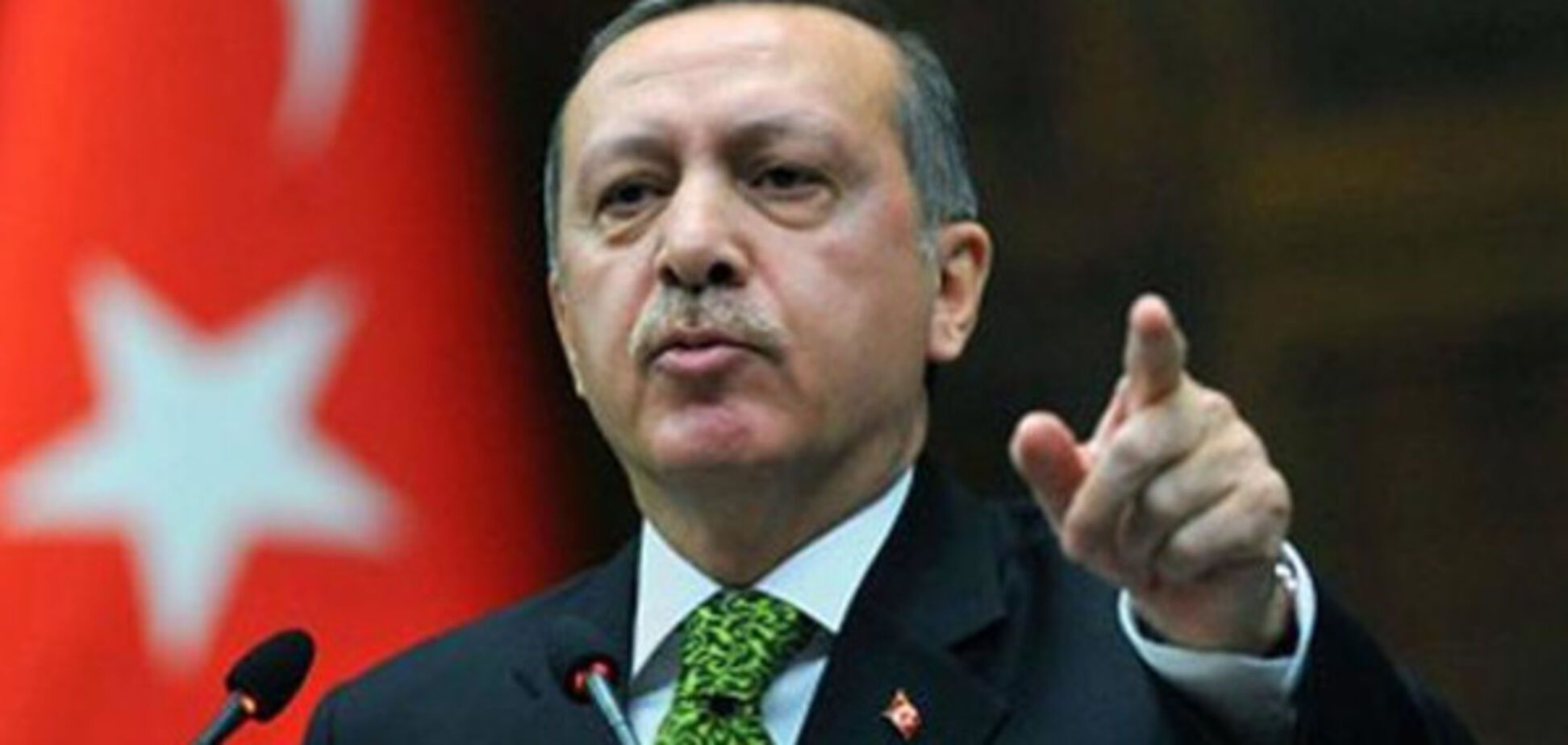 Реджеп Тайип Эрдоган