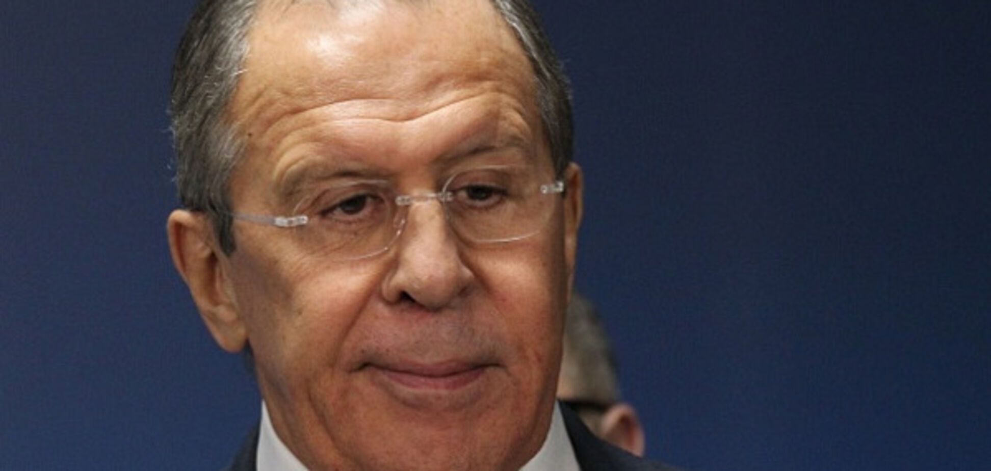 Сергей Лавров