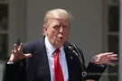 Трамп