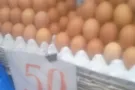 Цены в Донецке