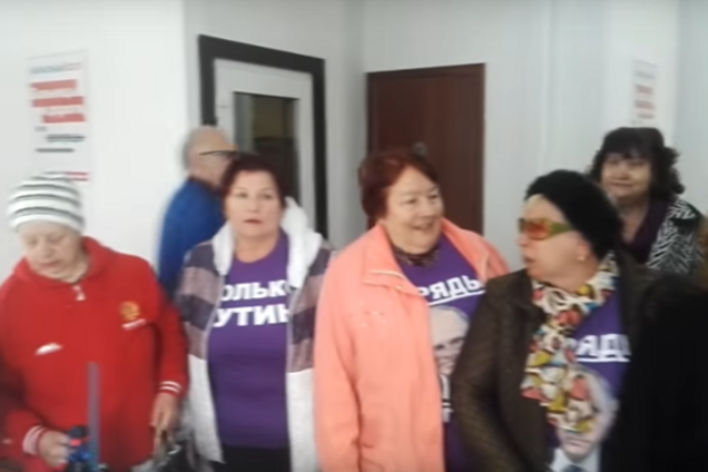 Участники акции