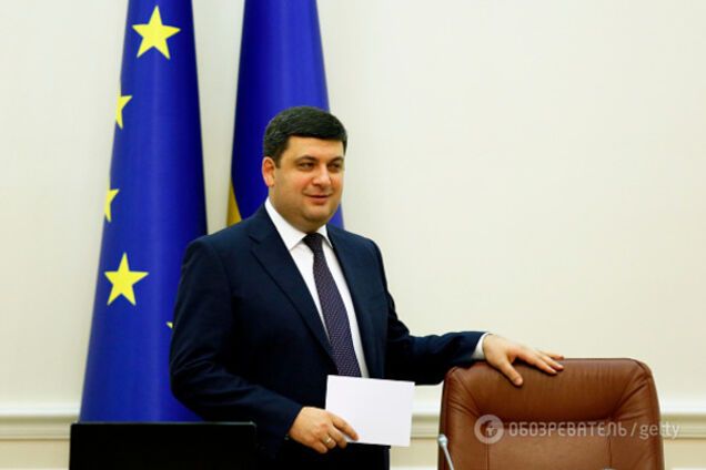 Владимир Гройсман