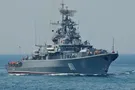 Военный корабль РФ