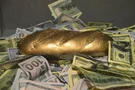 золотий батон