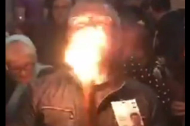 Александр Вилкул