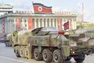 Армия КНДР