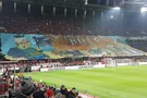 Баннер