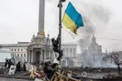 Беркут на Майдане