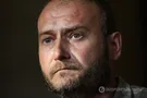 Дмитрий Ярош