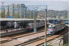 Донецкая железная дорога