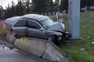 ДТП