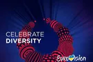 Если конкурс снова выиграет Украина, что делать будем?