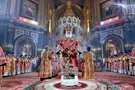 Кирилл