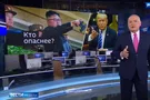 Киселев