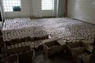 Лукьяновское СИЗО
