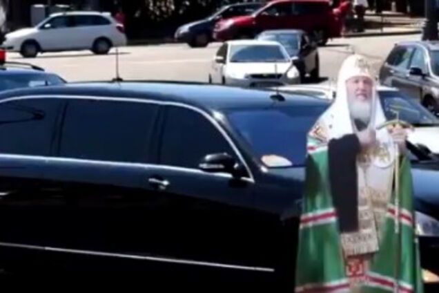 Патриарх Кирилл