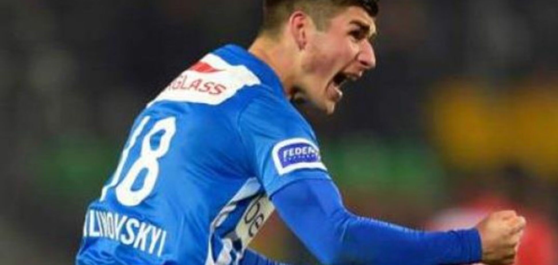 Руслан Малиновский