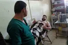 Сирия