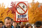 Стоп Путин