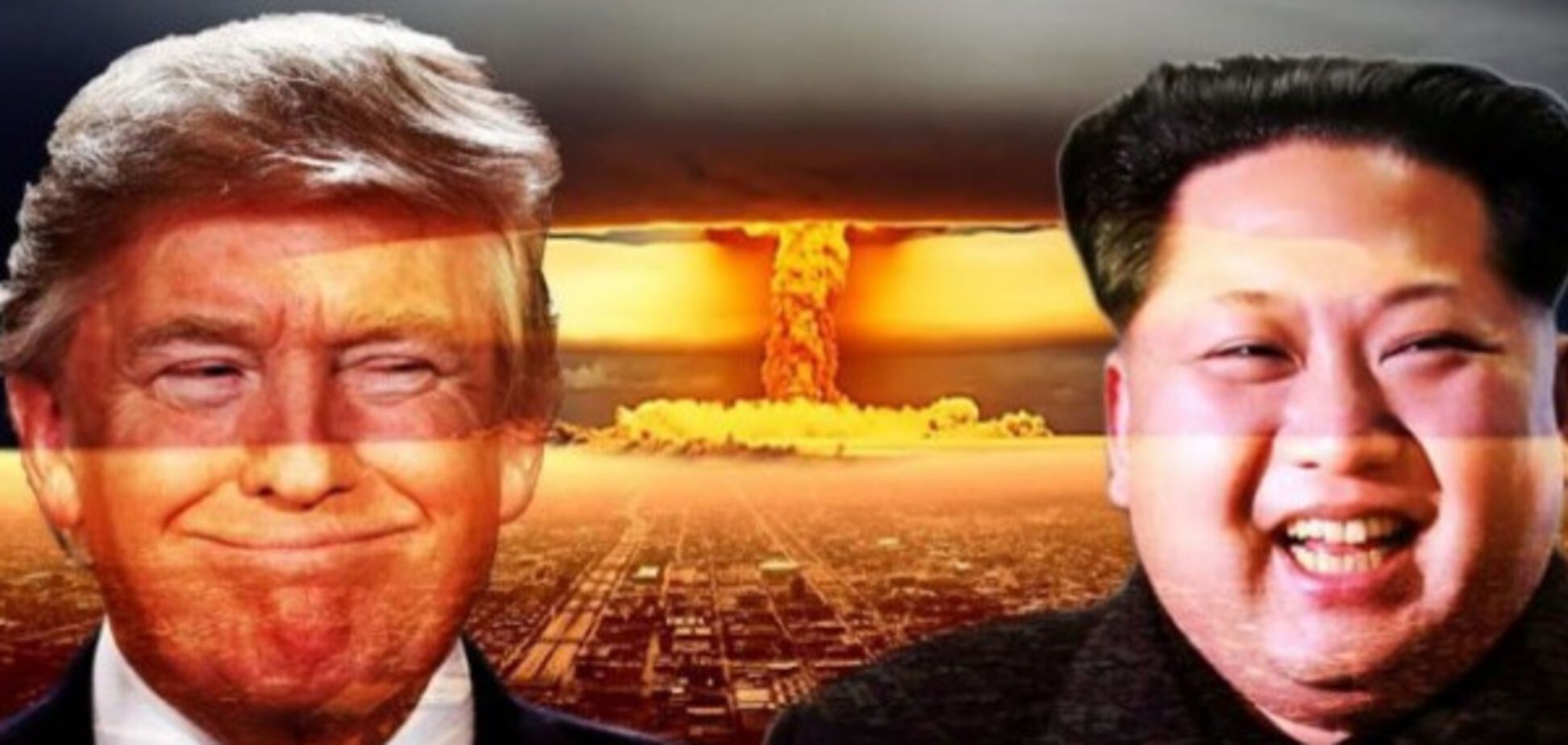 Трамп и Ким Чен Ын