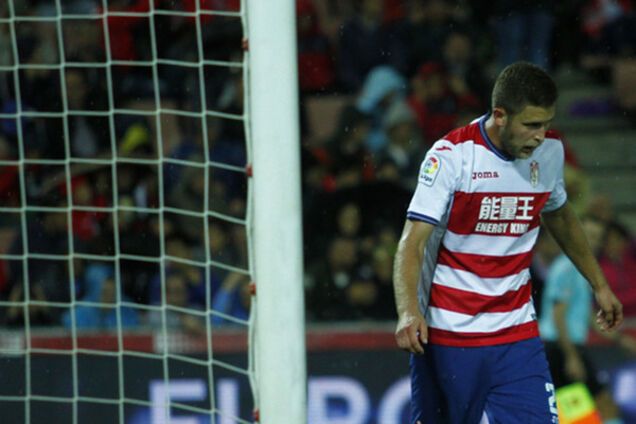 Артем Кравец Гранада