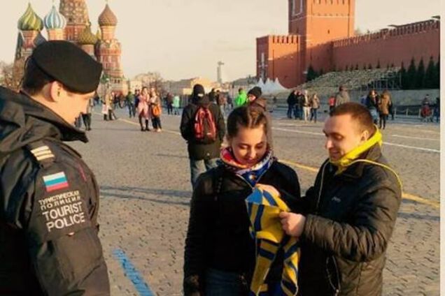 Болельщики Ростова