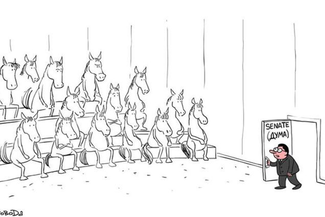 Карикатура Елкина