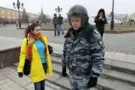 Полиция в Москве символика Украины