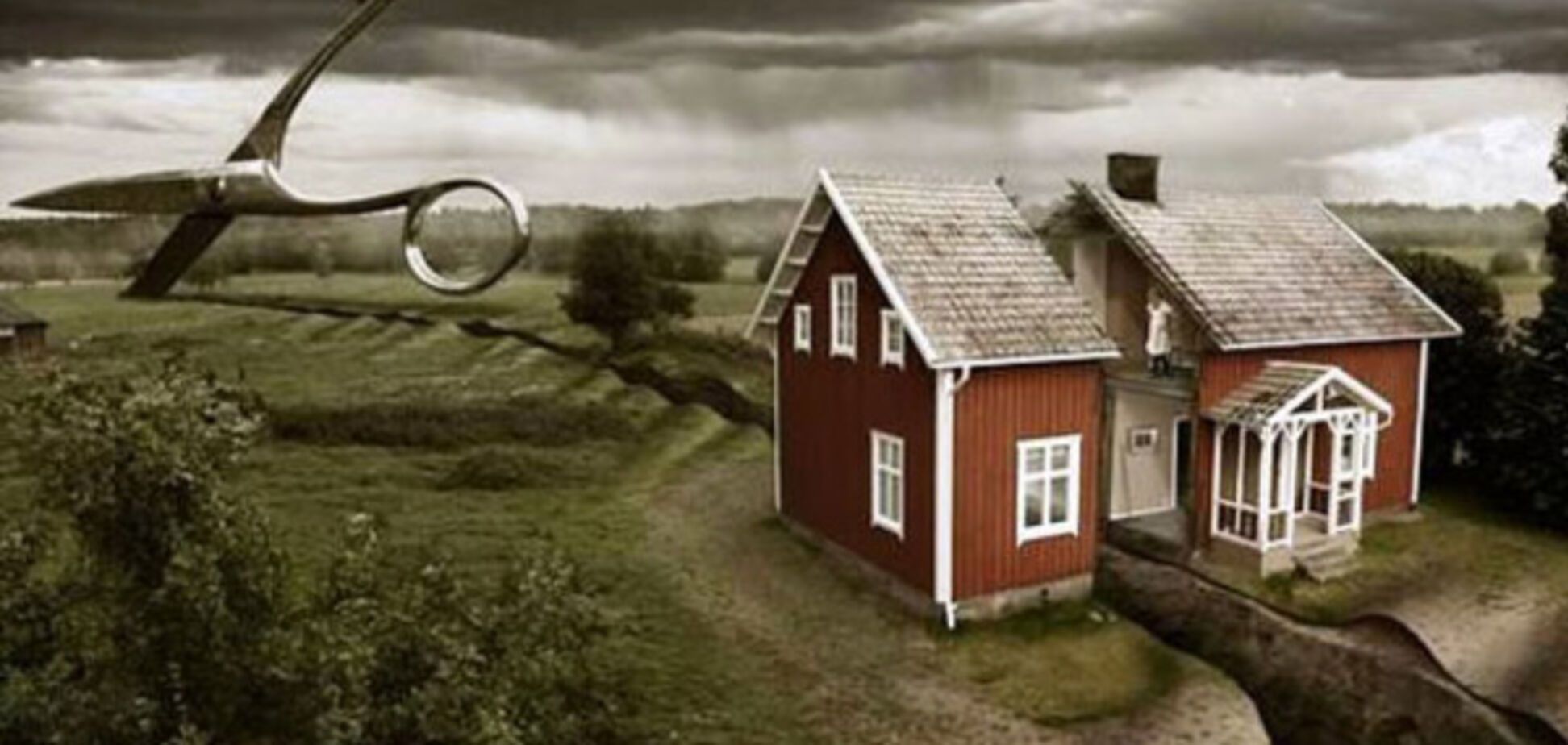 раздел имущества