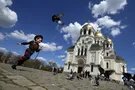 Россия