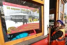 Россия