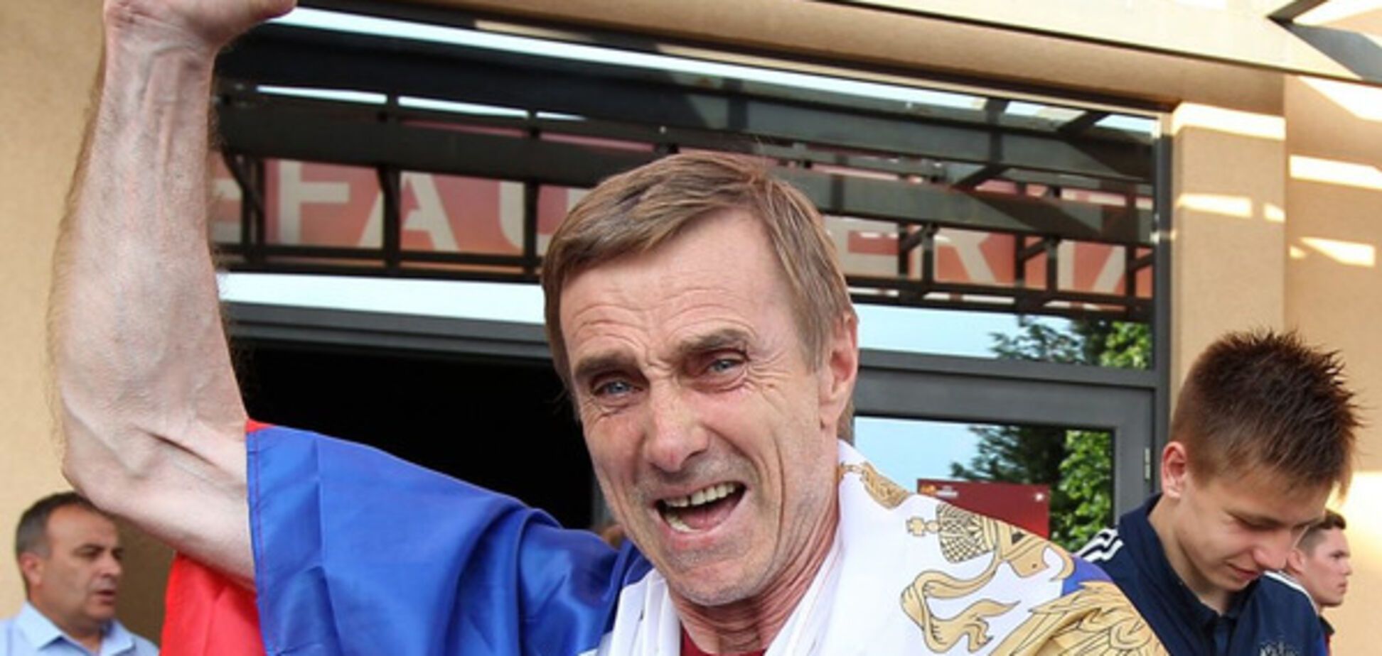 Сергей Бабурин