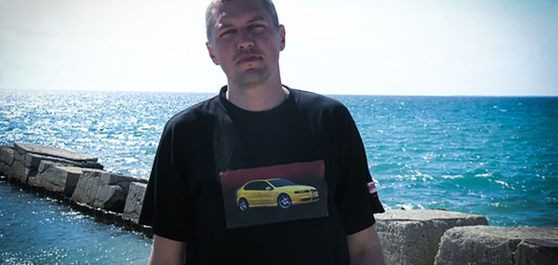 Станислав Клых