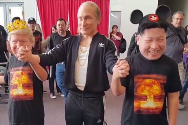 Трамп, Путин и Ким Чен Ын