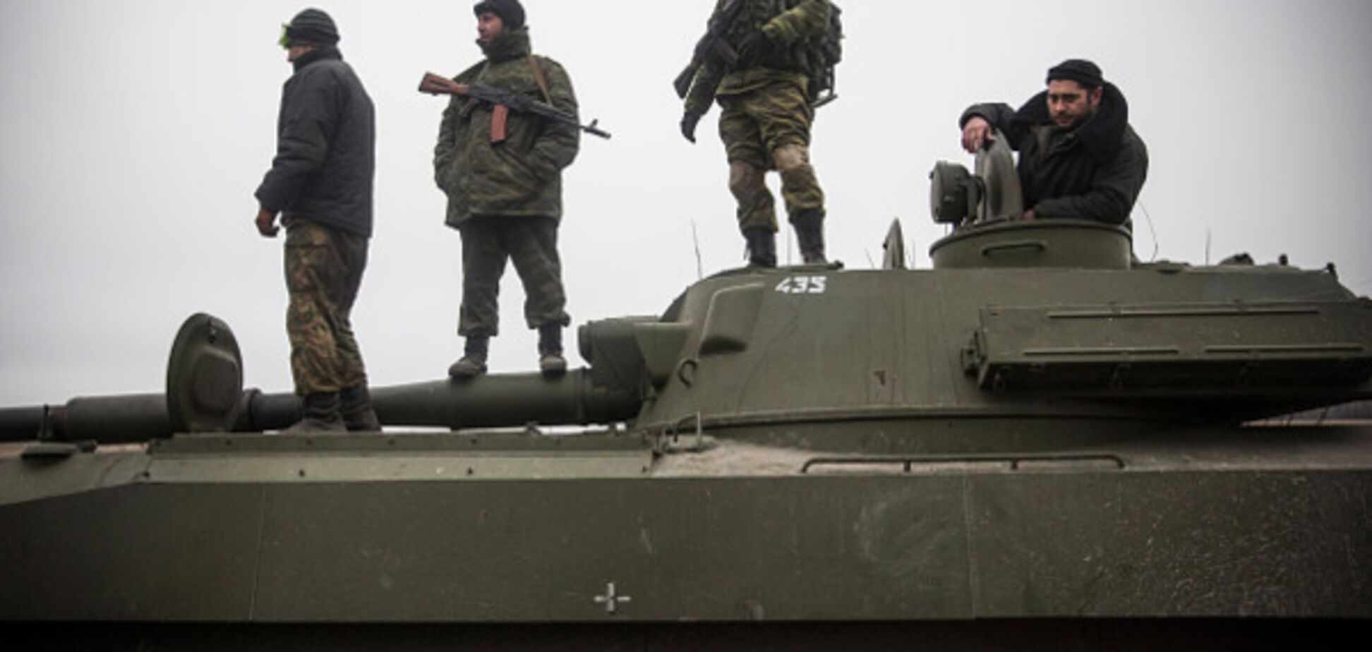 Война на Донбассе